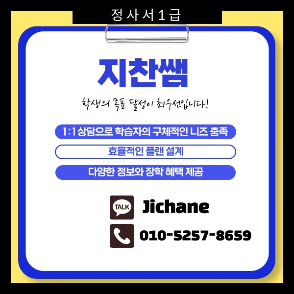 005_-_%EB%B3%B5%EC%82%AC%EB%B3%B8.png?type=w1