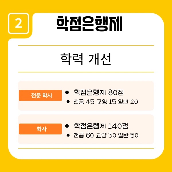 003_-_%EB%B3%B5%EC%82%AC%EB%B3%B8.png?type=w1