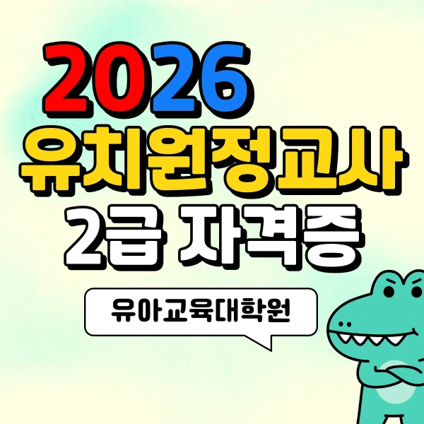 001_-_%EB%B3%B5%EC%82%AC%EB%B3%B8.png?type=w773