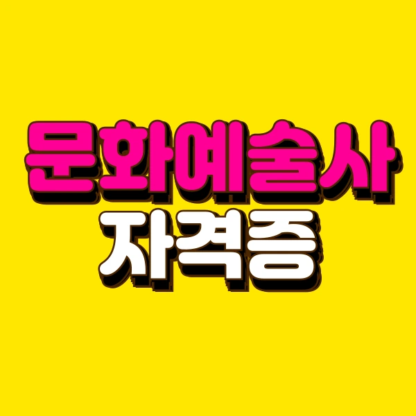 001_-_%EB%B3%B5%EC%82%AC%EB%B3%B8.png?type=w966