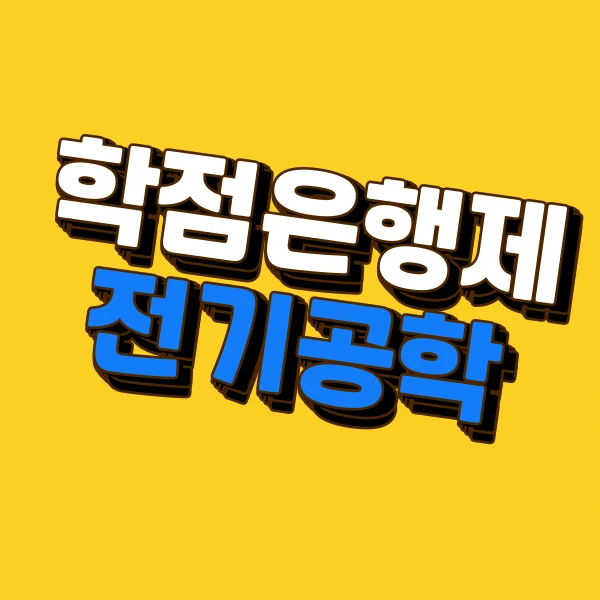 001_-_%EB%B3%B5%EC%82%AC%EB%B3%B8.png?type=w966