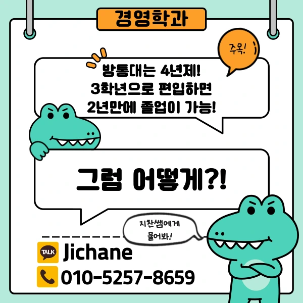 002_-_%EB%B3%B5%EC%82%AC%EB%B3%B8.png?type=w1