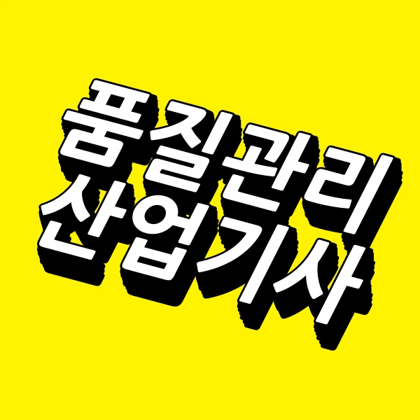 001_-_%EB%B3%B5%EC%82%AC%EB%B3%B8.png?type=w773