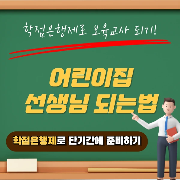 002_-_%EB%B3%B5%EC%82%AC%EB%B3%B8.png?type=w1