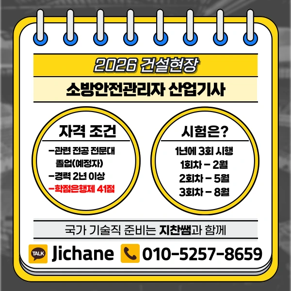 003_-_%EB%B3%B5%EC%82%AC%EB%B3%B8.png?type=w1