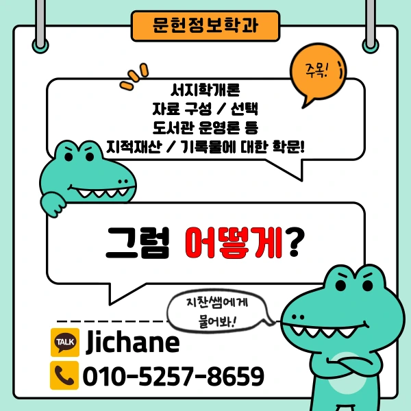 002_-_%EB%B3%B5%EC%82%AC%EB%B3%B8.png?type=w1