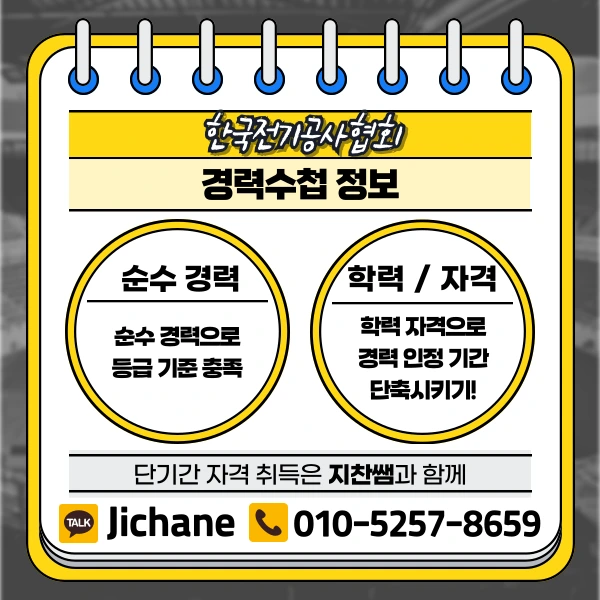 003_-_%EB%B3%B5%EC%82%AC%EB%B3%B8.png?type=w1