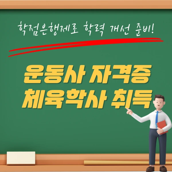 002_-_%EB%B3%B5%EC%82%AC%EB%B3%B8.png?type=w1