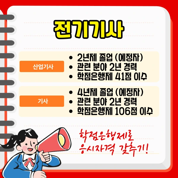 002_-_%EB%B3%B5%EC%82%AC%EB%B3%B8.png?type=w1