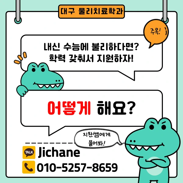 002_-_%EB%B3%B5%EC%82%AC%EB%B3%B8.png?type=w1