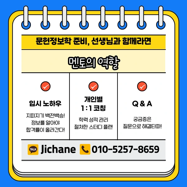 005_-_%EB%B3%B5%EC%82%AC%EB%B3%B8.png?type=w1