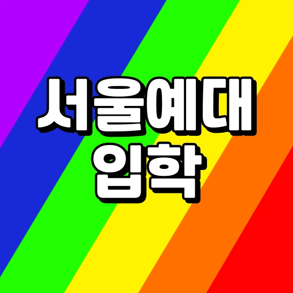 001_-_%EB%B3%B5%EC%82%AC%EB%B3%B8.png?type=w773