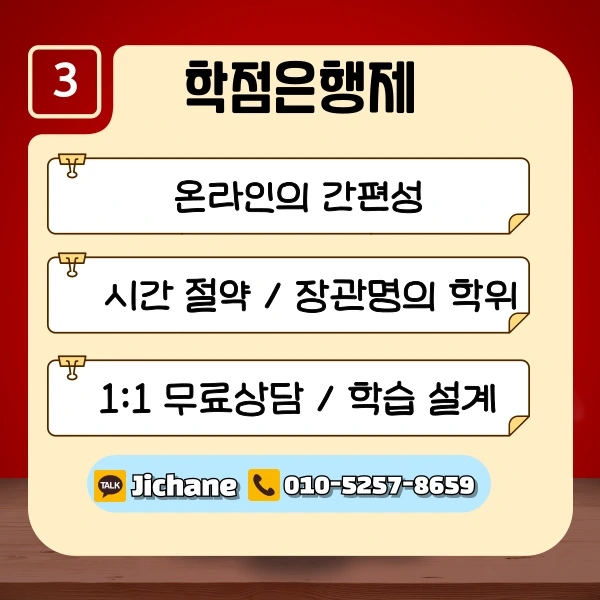 004_-_%EB%B3%B5%EC%82%AC%EB%B3%B8.png?type=w1