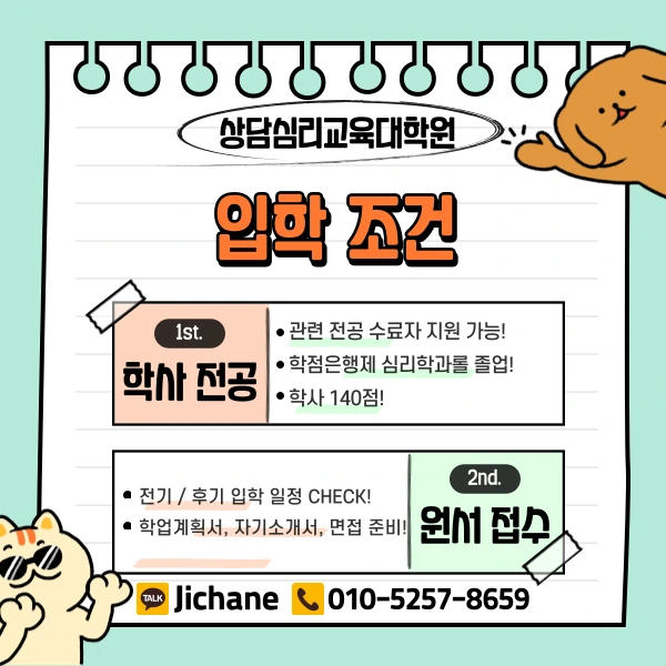 003_-_%EB%B3%B5%EC%82%AC%EB%B3%B8.png?type=w1