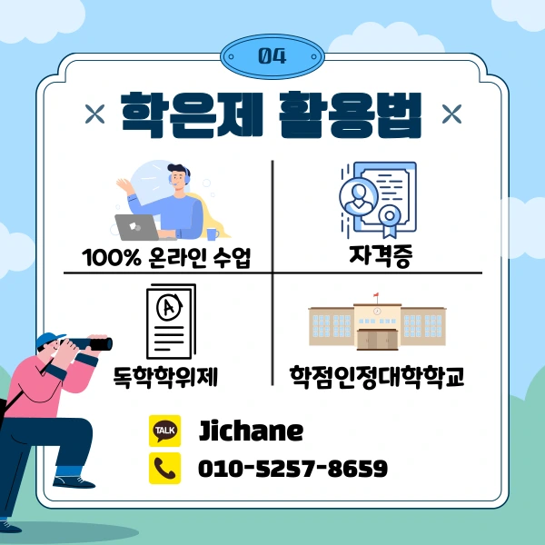 005_-_%EB%B3%B5%EC%82%AC%EB%B3%B8.png?type=w1