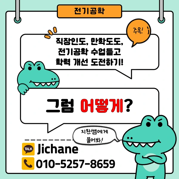 002_-_%EB%B3%B5%EC%82%AC%EB%B3%B8.png?type=w1