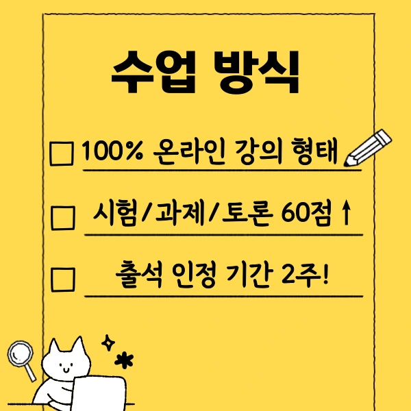 004_-_%EB%B3%B5%EC%82%AC%EB%B3%B8.png?type=w1