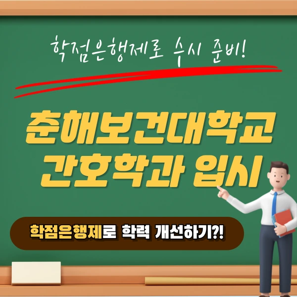 002_-_%EB%B3%B5%EC%82%AC%EB%B3%B8.png?type=w1