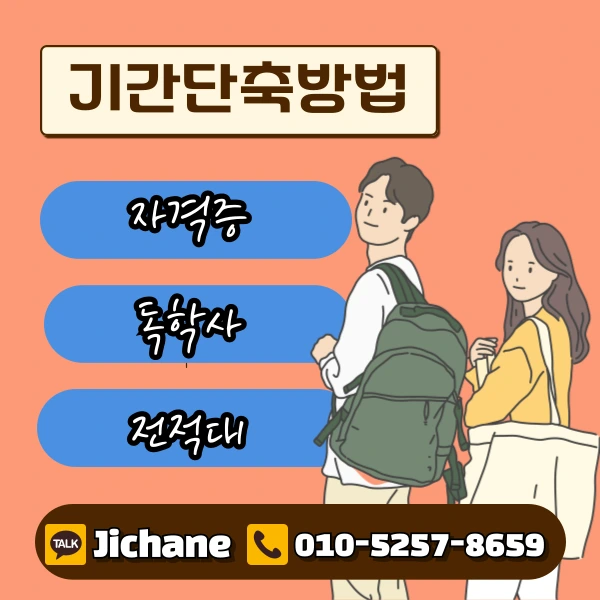 005_-_%EB%B3%B5%EC%82%AC%EB%B3%B8.png?type=w1