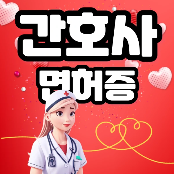 001_-_%EB%B3%B5%EC%82%AC%EB%B3%B8.png?type=w966