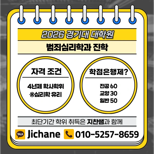 003_-_%EB%B3%B5%EC%82%AC%EB%B3%B8.png?type=w1