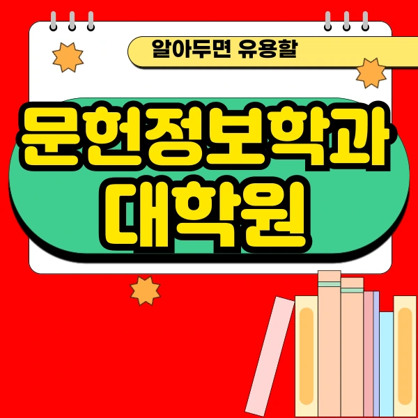 001_-_%EB%B3%B5%EC%82%AC%EB%B3%B8.png?type=w773