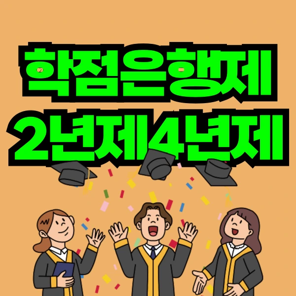 001_-_%EB%B3%B5%EC%82%AC%EB%B3%B8.png?type=w966