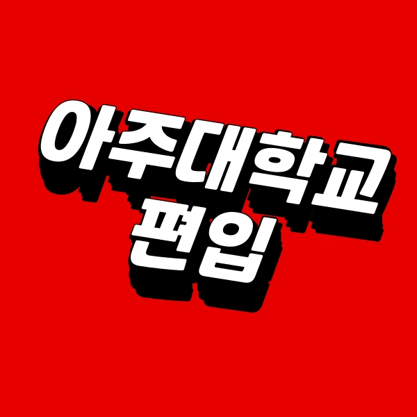 001_-_%EB%B3%B5%EC%82%AC%EB%B3%B8.png?type=w966