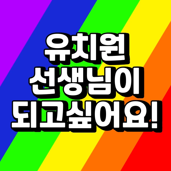 001_-_%EB%B3%B5%EC%82%AC%EB%B3%B8.png?type=w966