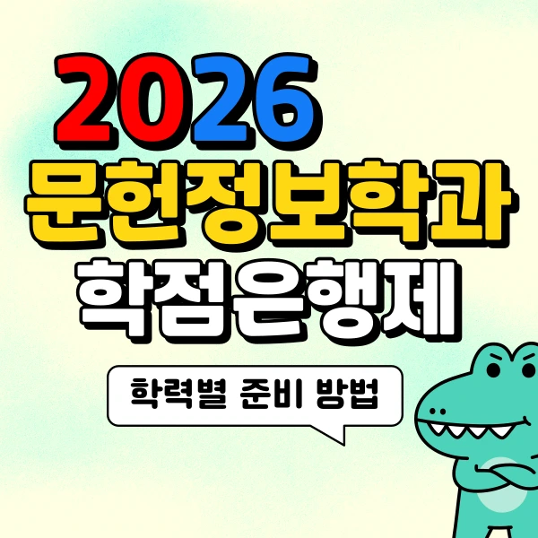 001_-_%EB%B3%B5%EC%82%AC%EB%B3%B8.png?type=w966