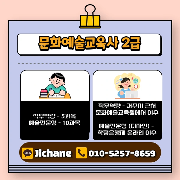 003_-_%EB%B3%B5%EC%82%AC%EB%B3%B8.png?type=w1