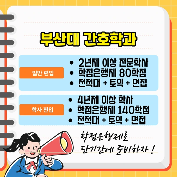 002_-_%EB%B3%B5%EC%82%AC%EB%B3%B8.png?type=w1