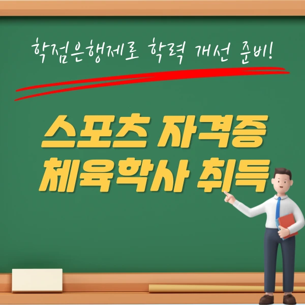 002_-_%EB%B3%B5%EC%82%AC%EB%B3%B8.png?type=w1