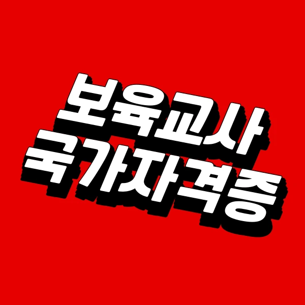 001_-_%EB%B3%B5%EC%82%AC%EB%B3%B8.png?type=w773