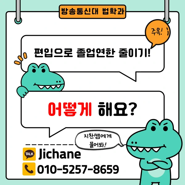 002_-_%EB%B3%B5%EC%82%AC%EB%B3%B8.png?type=w1