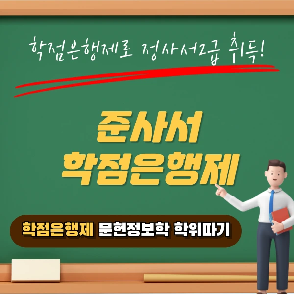 002_-_%EB%B3%B5%EC%82%AC%EB%B3%B8.png?type=w1