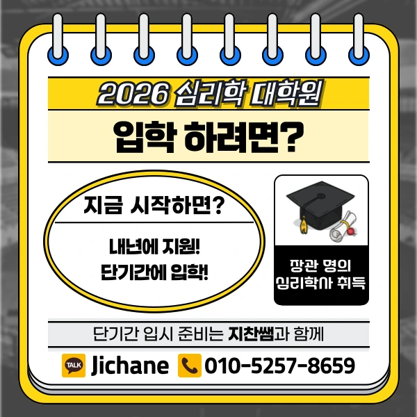 003_-_%EB%B3%B5%EC%82%AC%EB%B3%B8.png?type=w1