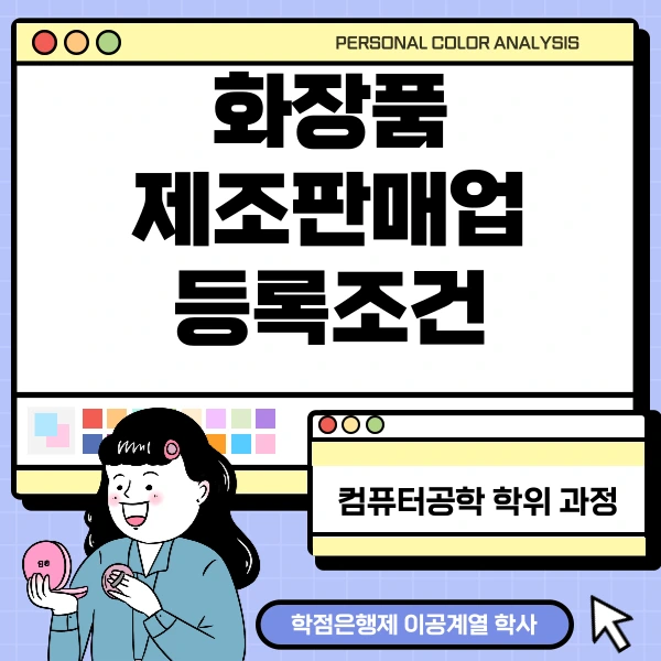 001_-_%EB%B3%B5%EC%82%AC%EB%B3%B8.png?type=w773