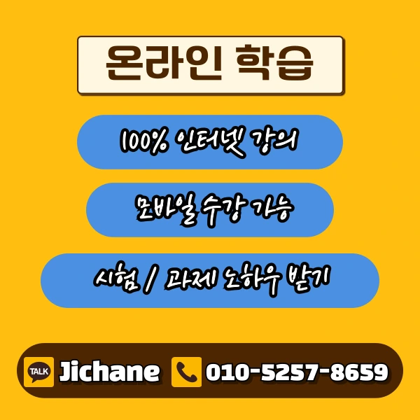 004_-_%EB%B3%B5%EC%82%AC%EB%B3%B8.png?type=w1