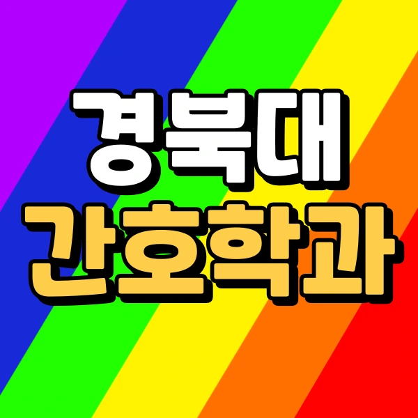 001_-_%EB%B3%B5%EC%82%AC%EB%B3%B8.png?type=w966