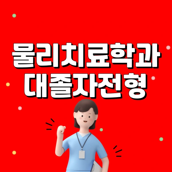 001_-_%EB%B3%B5%EC%82%AC%EB%B3%B8.png?type=w966