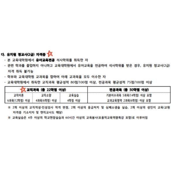 003_-_%EB%B3%B5%EC%82%AC%EB%B3%B8.png?type=w773