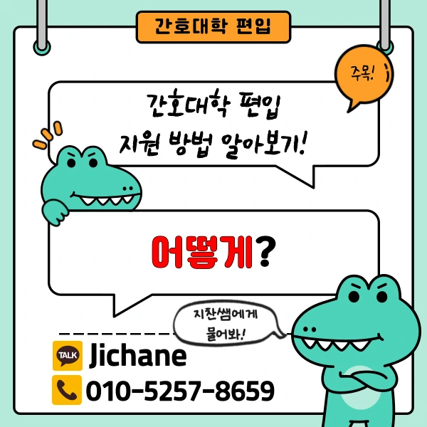 002_-_%EB%B3%B5%EC%82%AC%EB%B3%B8.png?type=w1