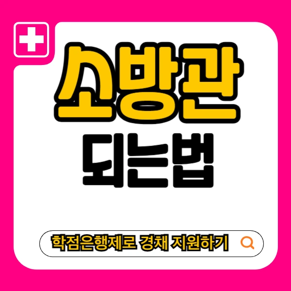 001_-_%EB%B3%B5%EC%82%AC%EB%B3%B8.png?type=w966