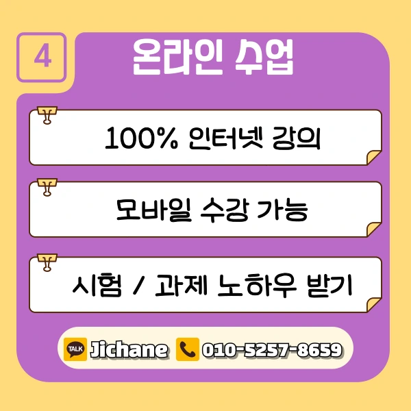 005_-_%EB%B3%B5%EC%82%AC%EB%B3%B8.png?type=w1