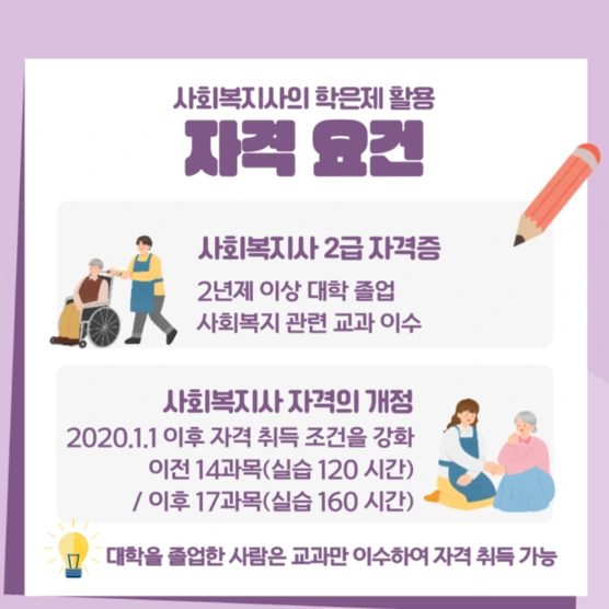 003_-_%EB%B3%B5%EC%82%AC%EB%B3%B8.png?type=w1