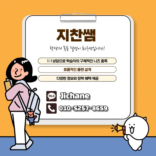 006_-_%EB%B3%B5%EC%82%AC%EB%B3%B8.png?type=w1