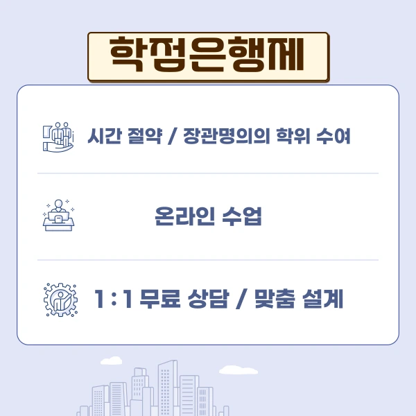 003_-_%EB%B3%B5%EC%82%AC%EB%B3%B8.png?type=w1