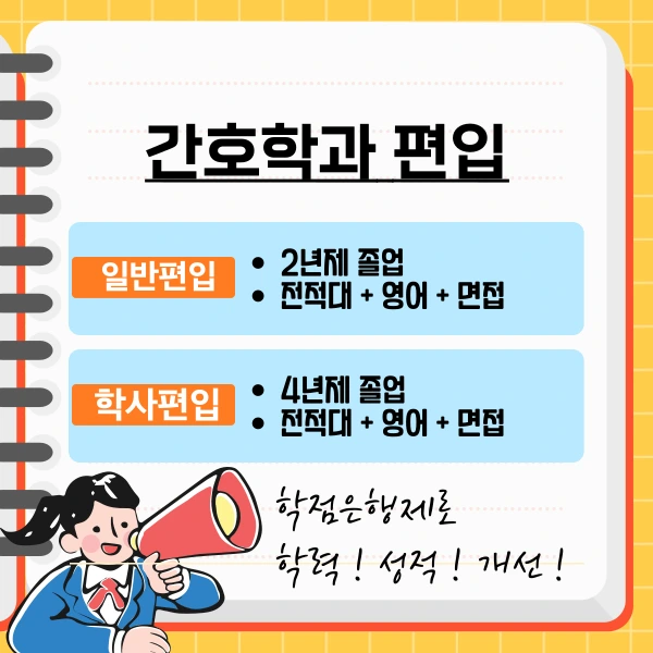 002_-_%EB%B3%B5%EC%82%AC%EB%B3%B8.png?type=w1