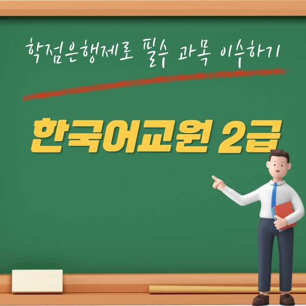 002_-_%EB%B3%B5%EC%82%AC%EB%B3%B8.png?type=w1